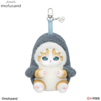 Mofusand Kiramekko Fluffy Kittens Series Plush Blind Box
