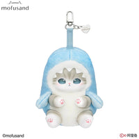 Mofusand Kiramekko Fluffy Kittens Series Plush Blind Box