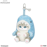 Mofusand Kiramekko Fluffy Kittens Series Plush Blind Box