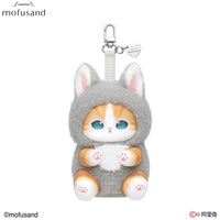 Mofusand Kiramekko Fluffy Kittens Series Plush Blind Box