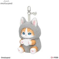 Mofusand Kiramekko Fluffy Kittens Series Plush Blind Box