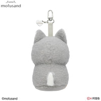 Mofusand Kiramekko Fluffy Kittens Series Plush Blind Box