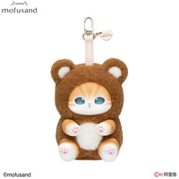 Mofusand Kiramekko Fluffy Kittens Series Plush Blind Box