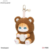 Mofusand Kiramekko Fluffy Kittens Series Plush Blind Box