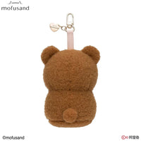 Mofusand Kiramekko Fluffy Kittens Series Plush Blind Box