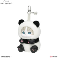 Mofusand Kiramekko Fluffy Kittens Series Plush Blind Box