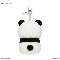 Mofusand Kiramekko Fluffy Kittens Series Plush Blind Box