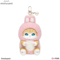 Mofusand Kiramekko Fluffy Kittens Series Plush Blind Box