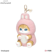 Mofusand Kiramekko Fluffy Kittens Series Plush Blind Box