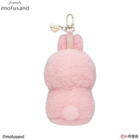 Mofusand Kiramekko Fluffy Kittens Series Plush Blind Box